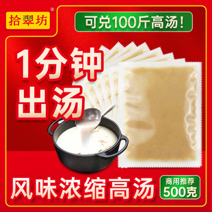 �i�Ǹߜ���s���ùǜ�����^����ǝ✫���ל��׾������C�{ζ�Ϸ�