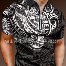 3D����ӡ����ʿPolo��������������͸����ʪ�ź�ʱ�н�ͷ���ƿ�