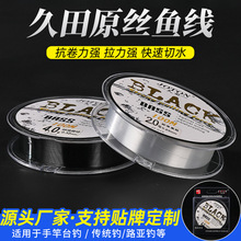 ����BLACK100���~�������������ﾀ�hͶ���·����������ɫ��~��