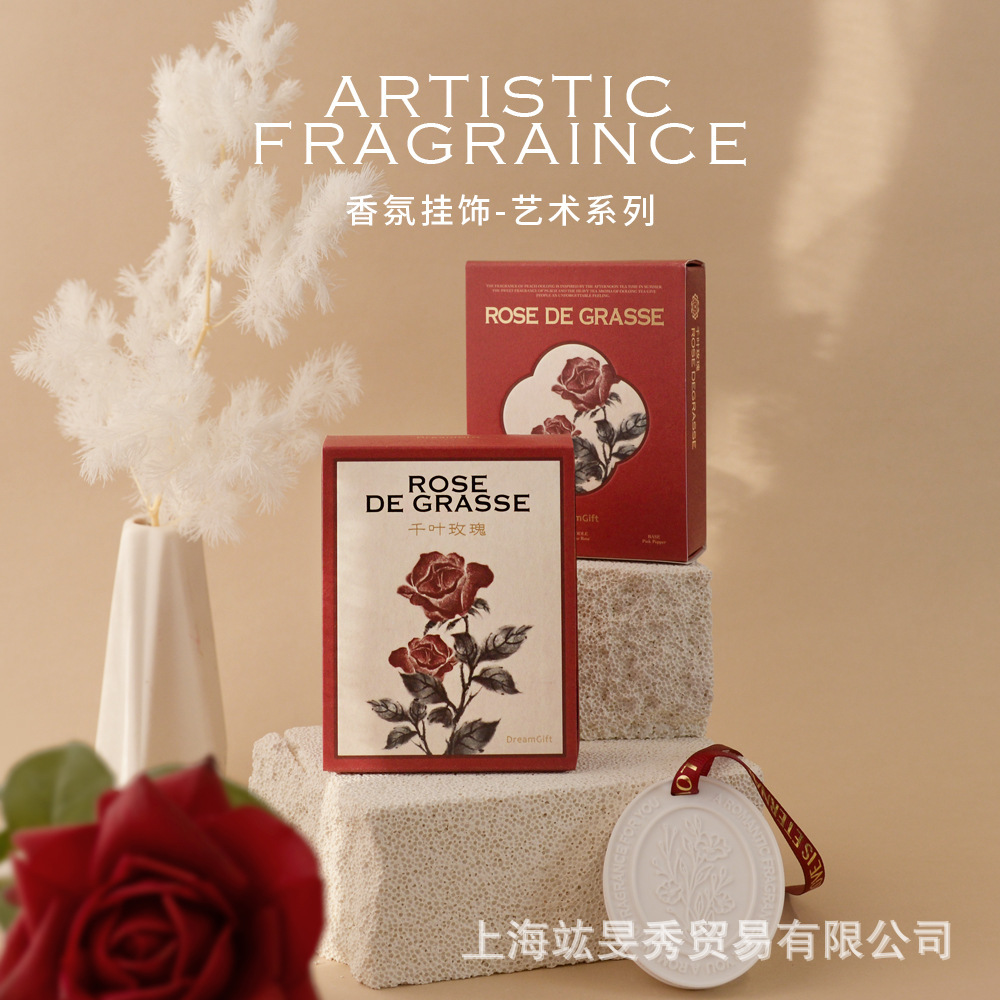 千叶玫瑰(红色)