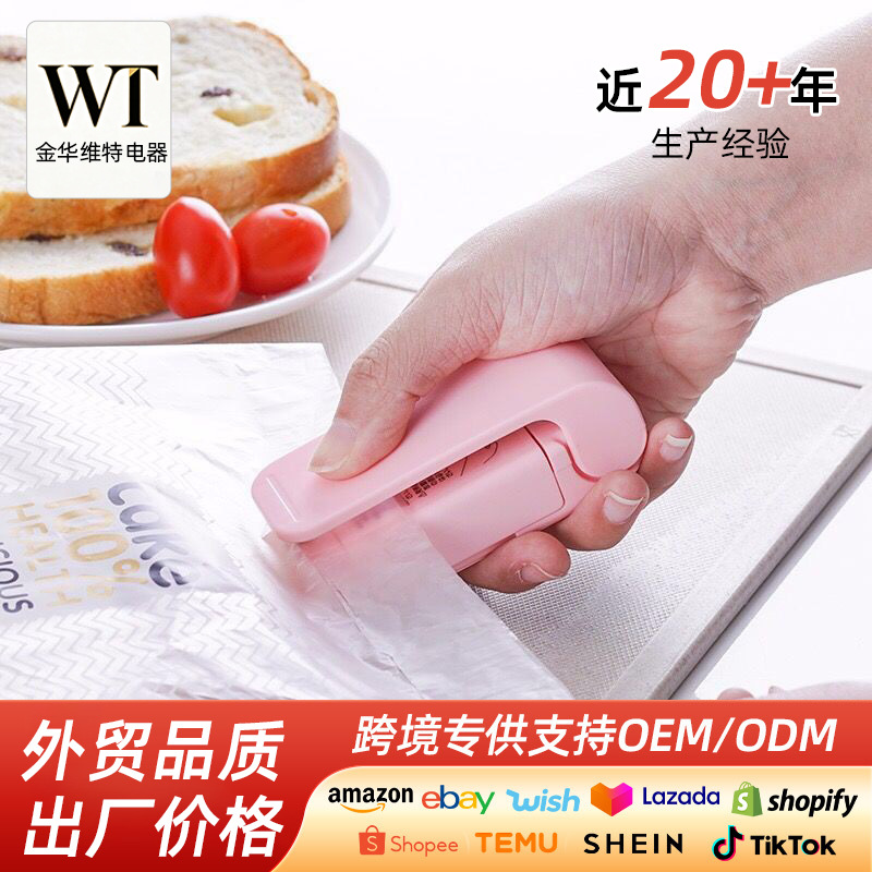 공장 승진 작은 선물 새로운 이국적인 가정 생활 제품 미니 휴대용 밀봉 가방 밀봉 기계 소형 밀봉