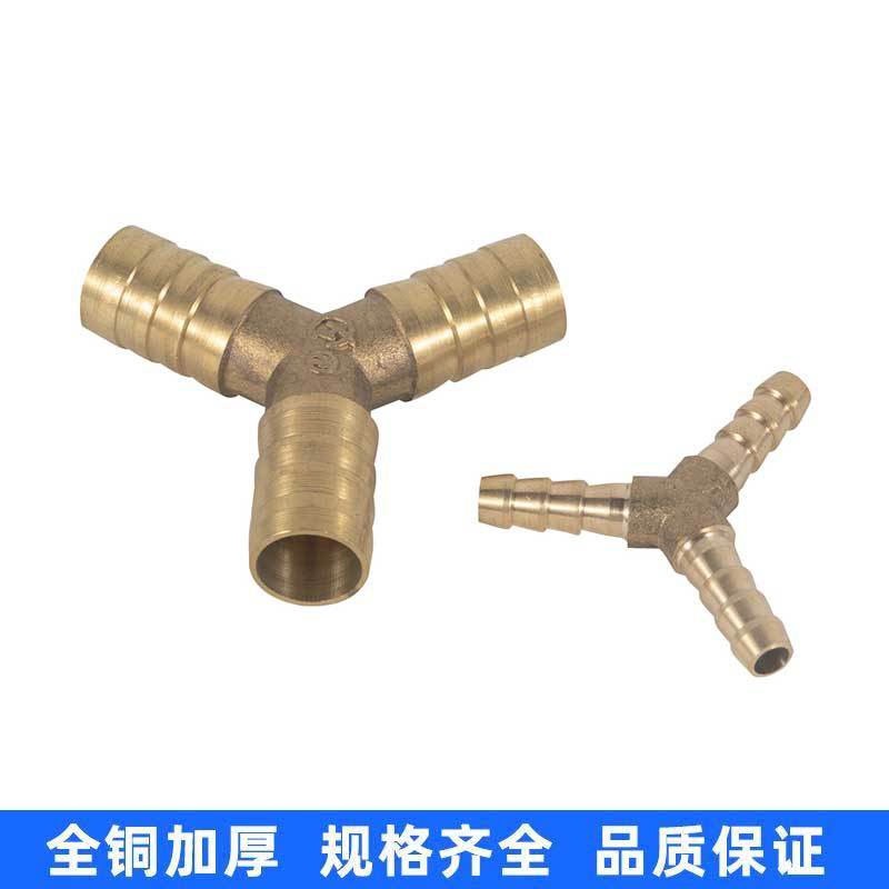 ȫͭt��Y����ͨ������ͷ�͹���Ȼ��Һ��ú��ˮ��ȼ���ܽ�ͷ����