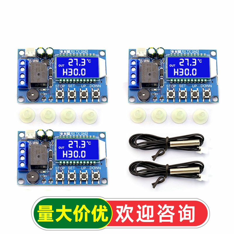 Digital Thermostat Digital Display Temperature Controller Module Refrigeration Heating Control Module Xy-T01 with Display Digital Thermostat Digital Display Temperature Controller Module Refrigeration Heating Control Module Xy-T01 with Display