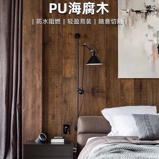 Pu����ľľ�y���҃��ⱳ�����b��p�|�Ļ�ʯ̼��ľ�ϴ�ľ��
