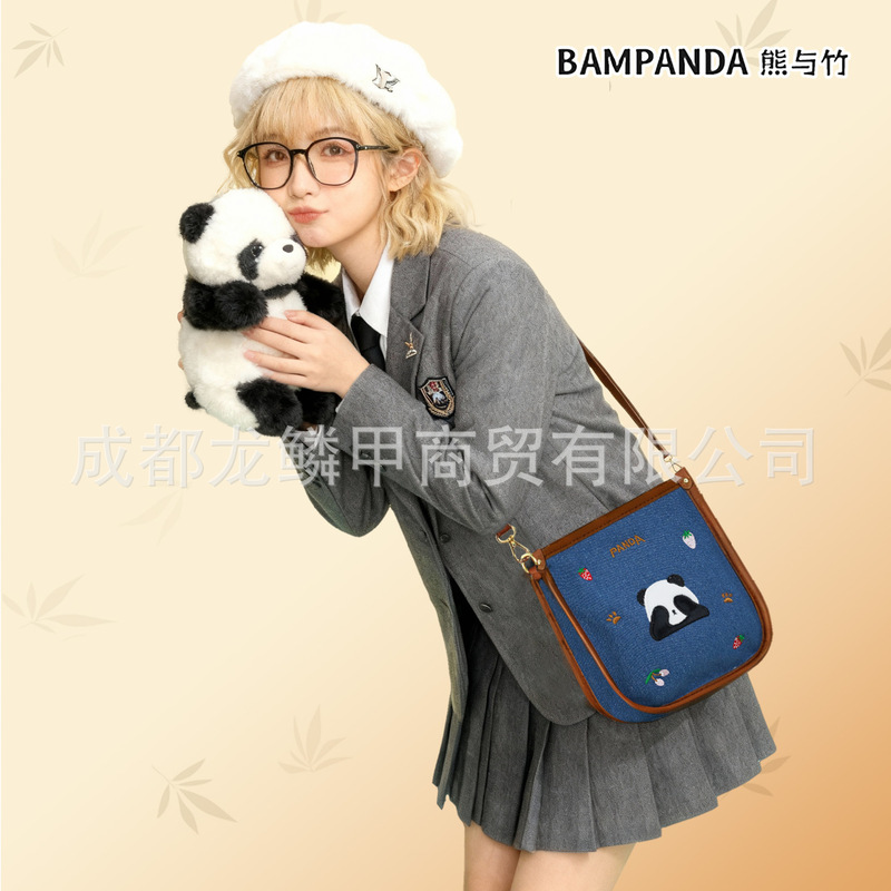 New Fruit Panda Embroidery Crossbody Bag Chengdu Panda Tote Bag Commuting Retro Shoulder Bag Manufacturer Wholesale