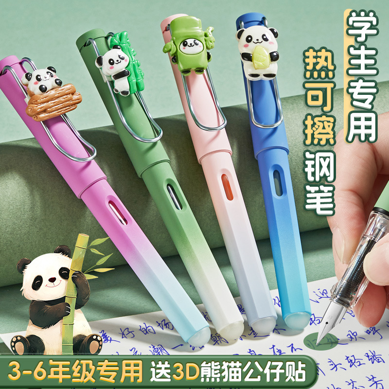 Vacaciones de verano para estudiantes de tercer grado de primaria: pluma estilográfica con excelente agarre para practicar caligrafía, bolígrafo de doble uso con cartuchos de tinta y tinta, temporada de regreso a clases.
