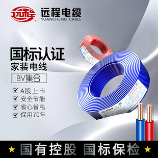 �h��늾���|���Ç��� BV BVR�����~��Ӳ ܛ���w���b��