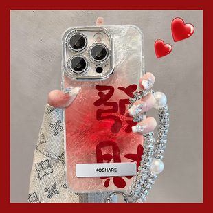 ����ϲ���lؔ�O��17promax��ˤIphone16�����𼆎��R�^Ĥ�֙C��15
