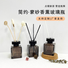 �S��ֱ�N150ML���β���ƿ �o����޹������޹ƿ��ˮ�]�lƿ