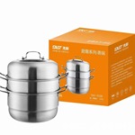 先科厨霸套装24cm汤锅+16cm奶锅多功能厨房家用锅具套装礼品批发