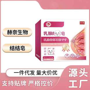 �龀�Y�Y����ȫ�W���l�ɰ����������  ������؈ƴ������Nǧ��