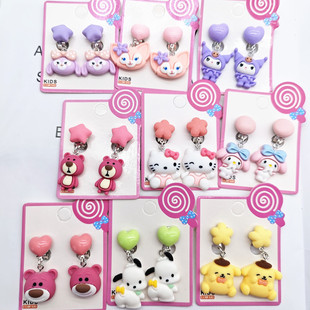 Children's Ear Clip Kulomi Meruti Ear Holes False Earrings Girl's Little Princess Toy Clothing Collocation Independent