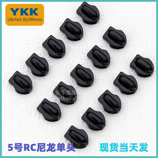 YKK5̖�����o�ƺ�ɫ���^ ykk����^ ��Ʒykk���^�F؛���^�o�i���^