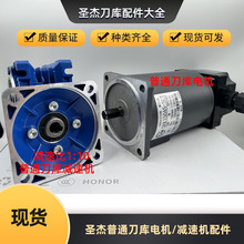 16/21T��ͨ����늙CCM09RA150TJT-SS 150W�R�_�p�ٙC�p����