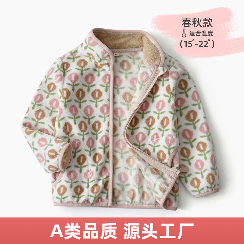 Baby's Fleece Jacket Retro Small Floral Spring and Autumn Thin Stand Collar Girls' New Jacket wy1579 Baby's Fleece Jacket Retro Small Floral Spring and Autumn Thin Stand Collar Girls' New Jacket wy1579