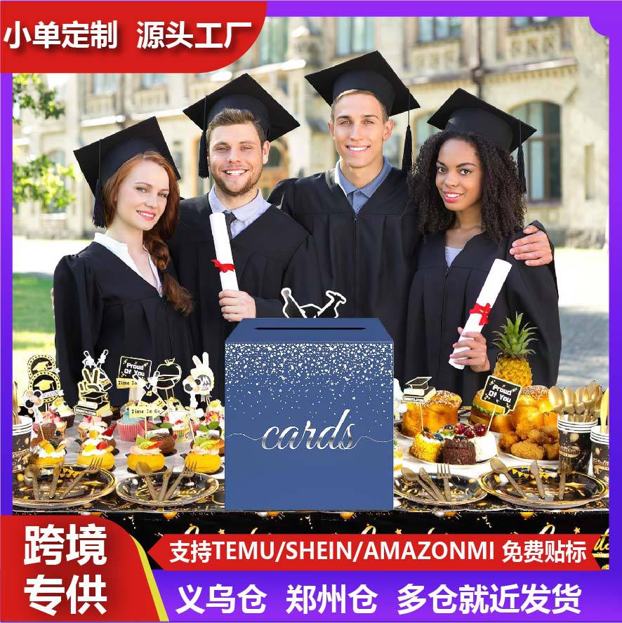 有意思的实用香薰礼盒无火扩香石小众感生日礼物女生送闺蜜男