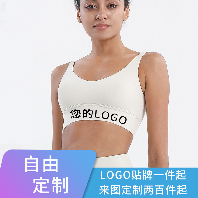 Desnudo sensación de diamante de doble cara abrasión profunda V belleza de espalda ropa interior deportiva antichoque poliestireno bra deportivo chaleco de fitness