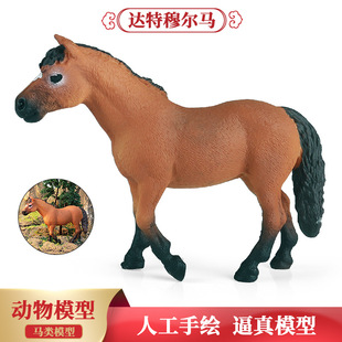 ��ͯ�����ԭҰ������ģ���RƥС���R�_��� ��R�������^���k�[��