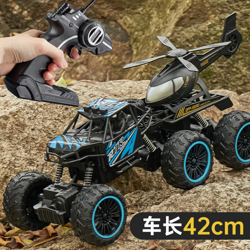 Children's remote control car oversized charging high-speed racing car six-wheel climbing off-road boy toy remote control car toy