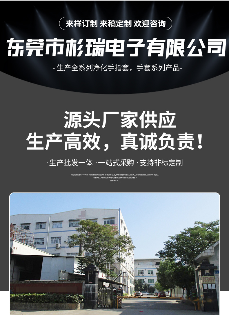 详情页---副本---副本---副本_05