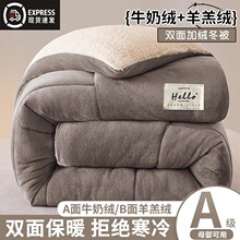 ���q���Ӷ����ޱ��Ӻ�ů������������ﶬ��������о2025�¿�