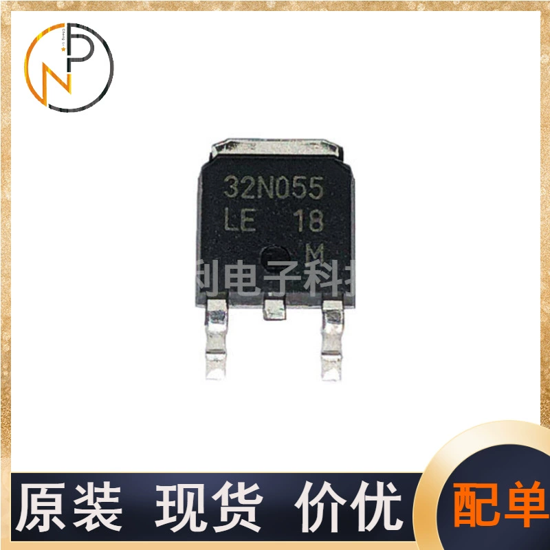 NP32N055 32N055 патч TO-252 55V 32A N канал MOS полевой эффект трубка новый оригинальный