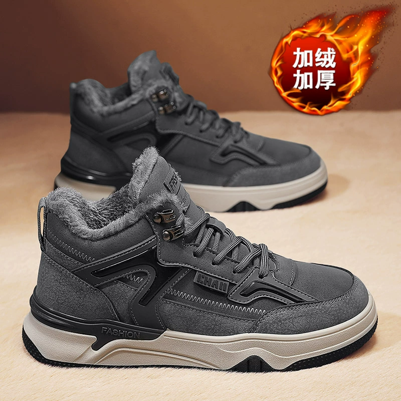 Высокая мужская обувь зимняя новая бархатная утолщеная, теплая хлопчатобумажная обувь спортивная и повседневная работа нескользящая обувь Xuheng 5 сезон