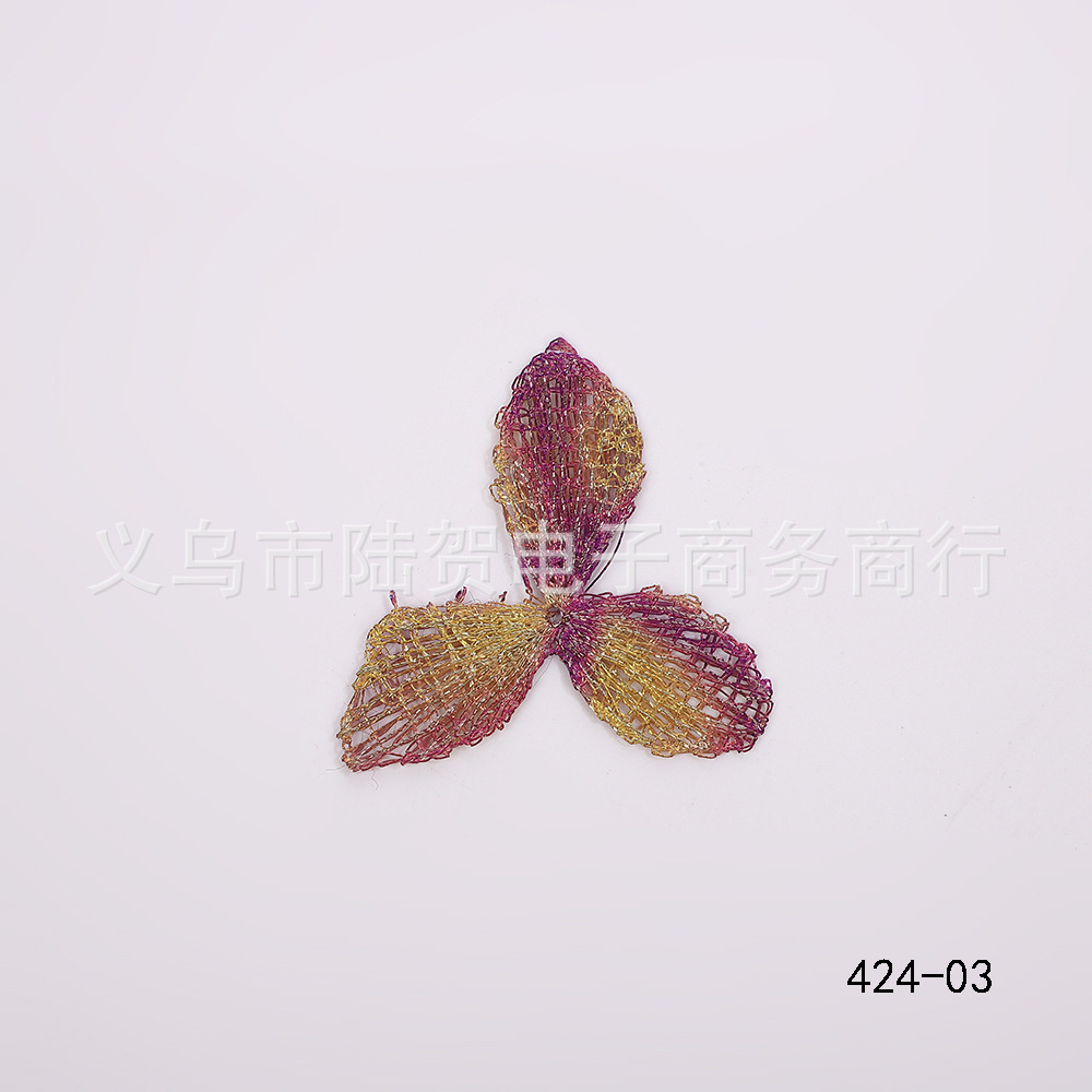 424-03