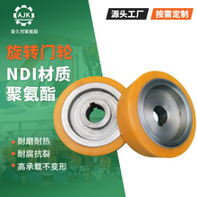 �����о�۰���݆���w܇��݆�������D�T݆�L݆�ܾ۰������z݆