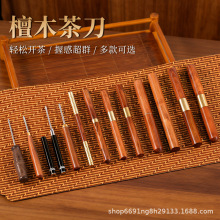 �ն���ᘲ赶�����̴ľ���F���������P��˲������������