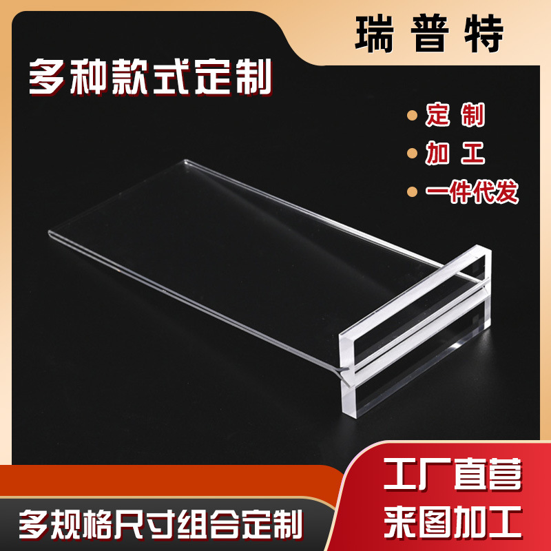 北方青岛厂家 专业制作亚克力标牌 各种样式 规格铭牌广告牌