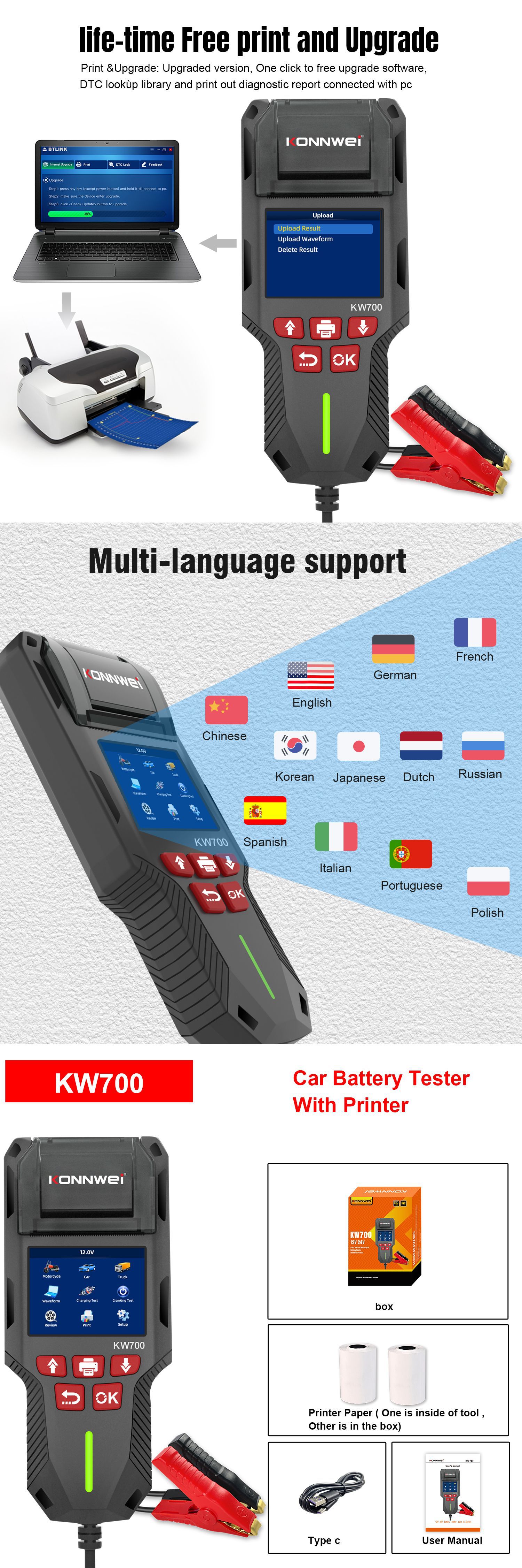 KW700中长图06 2025-4-15