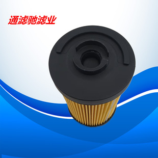 �ӹ�����ȼ�͞VоFRTE034P10S/10N-0421 �C�͞V���� ���|�ۯB�V��