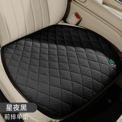 Multi-function pad wholesale winter plush cushion - starry-night-black-single-driver