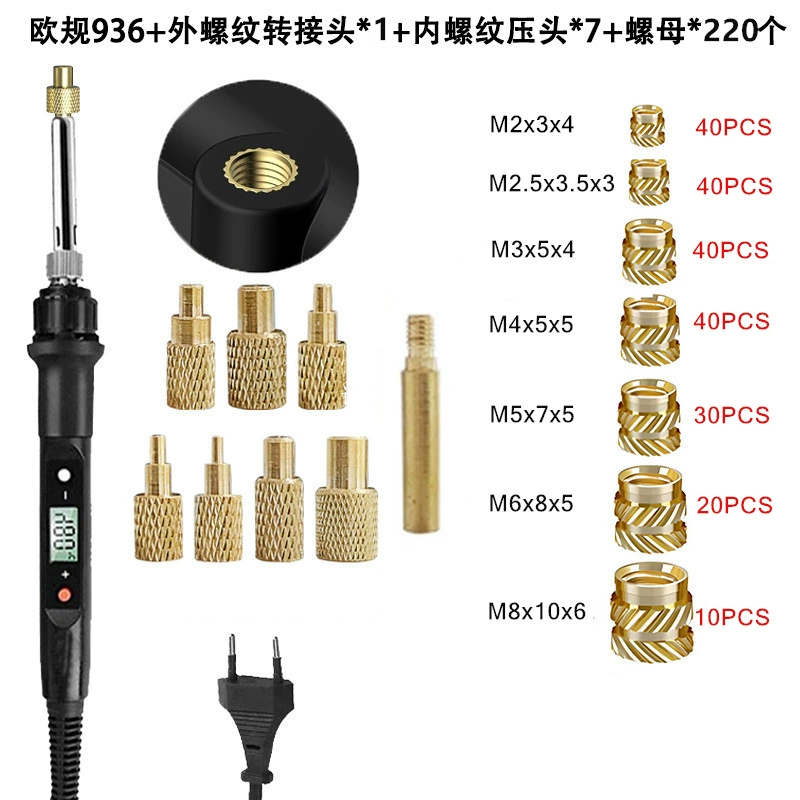 Pyrography & soldering adapter kit, brass tips, M4/M5 adapters, multi‑piece sets up to 311 pcs