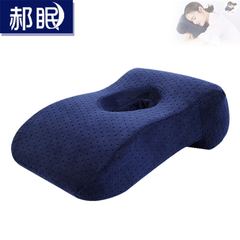 Sleeping Pillow Memory Foam Children's Student Pillow Nap Pillow Office Lunch Break Pillow Office Lunch Break Artifact