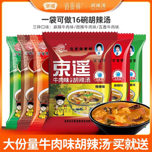 ���b�������b悺������������{����ʳ��������Ş������خa2148g
