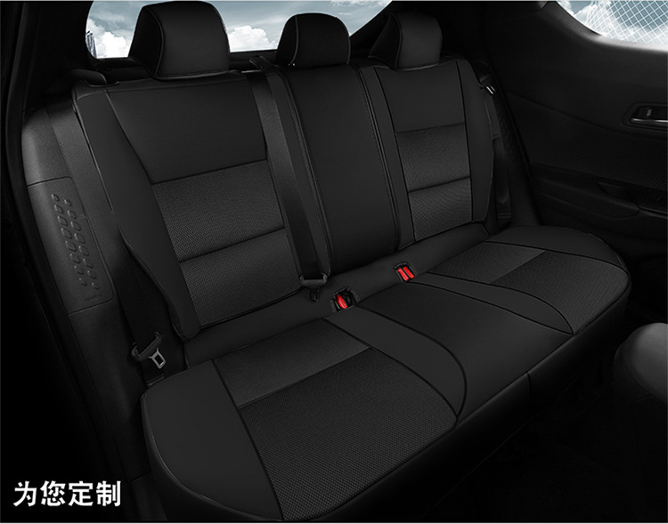 18-25 Toyota Chr Seat Cover Yize Special Seat Cover Cushion Car Seat Cushion All-Inclusive Leather Seat Cushion Suitable for All Seasons