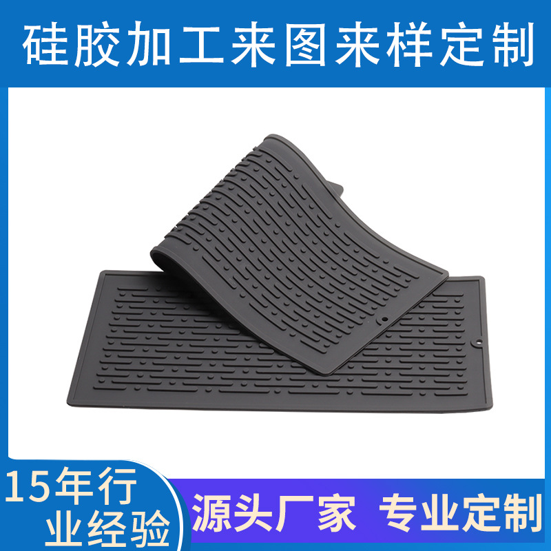 矽膠産品加工定制矽膠産品生産廠家矽膠産品定制食品矽膠産品定制