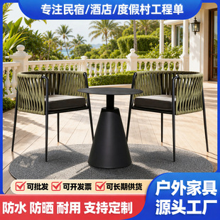��������ͥԺ¶���̨���β�׽M�Ϸ�ˮ��������͏d���e��[����