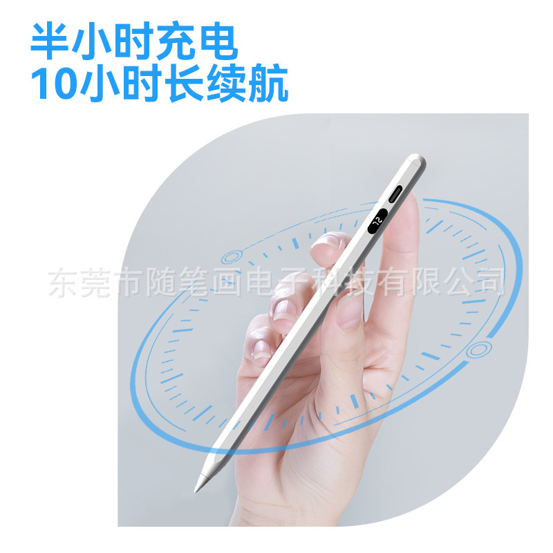 デジタルチューブ付き汎用コンデンサペンはapple pencilタッチスクリーンを適用してアップルipadの手書きペンをタッチします。|undefined