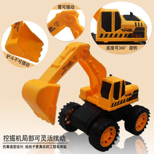 Wholesale children's toys large size engineering vehicle sliding toy car boy excavator excavator engineering vehicle set