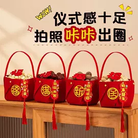对联/春联;节庆用品;喜字