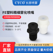 PP�����F�������©�͉��F������S�������Bֳ�ӝ񽵜����F����