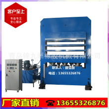 ʯīϩ�l��Ƭ�ቺ�����򻯙C �����ͼӟ��p�ӿ�ʽ�Ԅ�ƽ���򻯙C