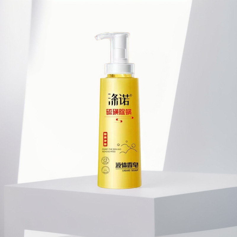 Shanghai Dino sulfur shower gel liquid sulfur soap bath family size large capacity sulfur mite removal