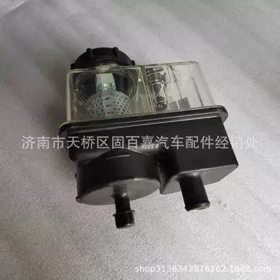 Steering oil Other walking systems