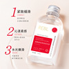 REBL Malaysia glycerol quality goods Nicotinamide Moisture moist Face E-dimensional Skin care glycerol Essence liquid