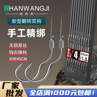�Ԅӷ��D�~�h45cm�ֹ������Ӿ��p�h��Ʒ���~������ҧҰ���ĥ�a�~