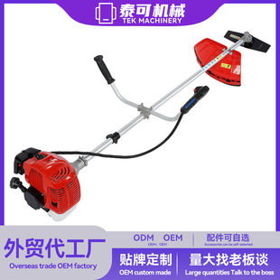 52cc��ݙC�Ȓ���_�̸���C�๦�܈@��44-5�¿�CG520���ͳ��ݙC